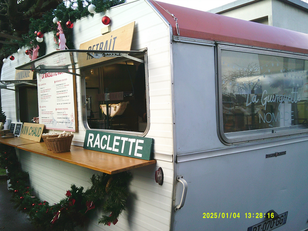 Exemple 3 - Avec Retropik